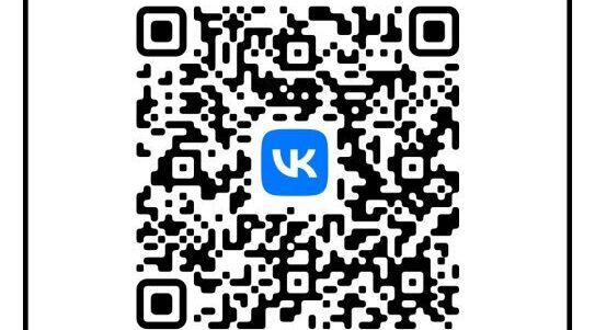 Госпаблик отдела образования администрации Комаричского района