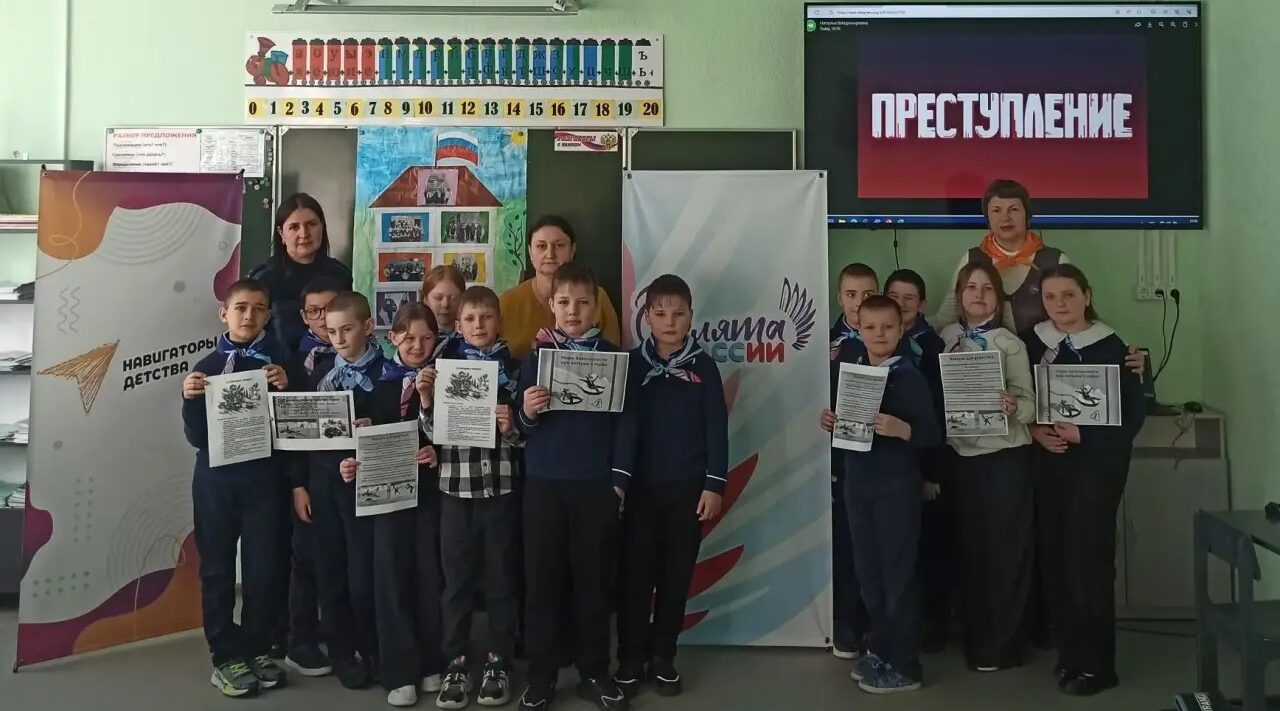 В Комаричской СОШ №2 состоялась встреча с инспектором ПДН Отделения полиции «Комаричское»