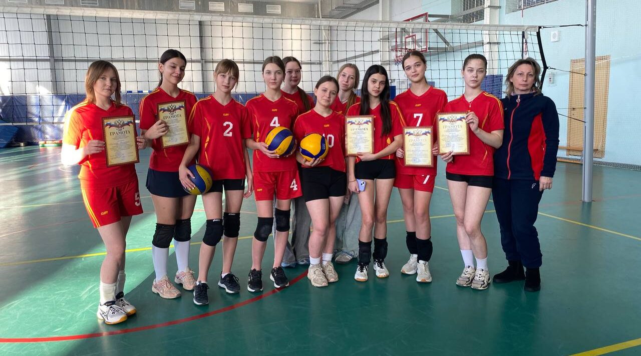 Первенство по волейболу в Комаричском район среди девушек