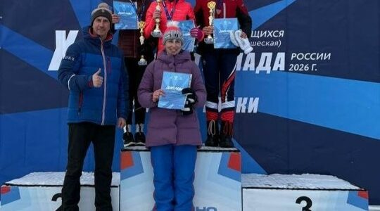 Лыжники из Брянска стали призерами зимней Спартакиады России.  