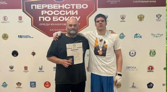 Брянец Илья Прокопенко взял бронзу на Первенстве России по боксу