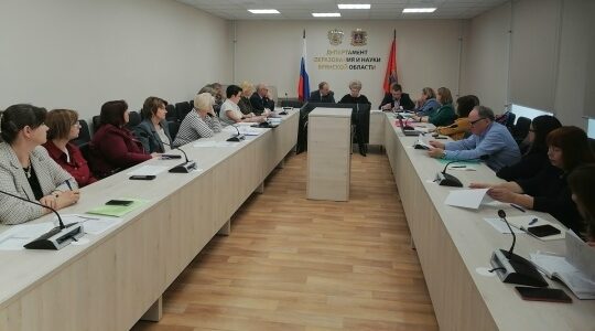 Брянская область готовится к ЕГЭ в 2026 году