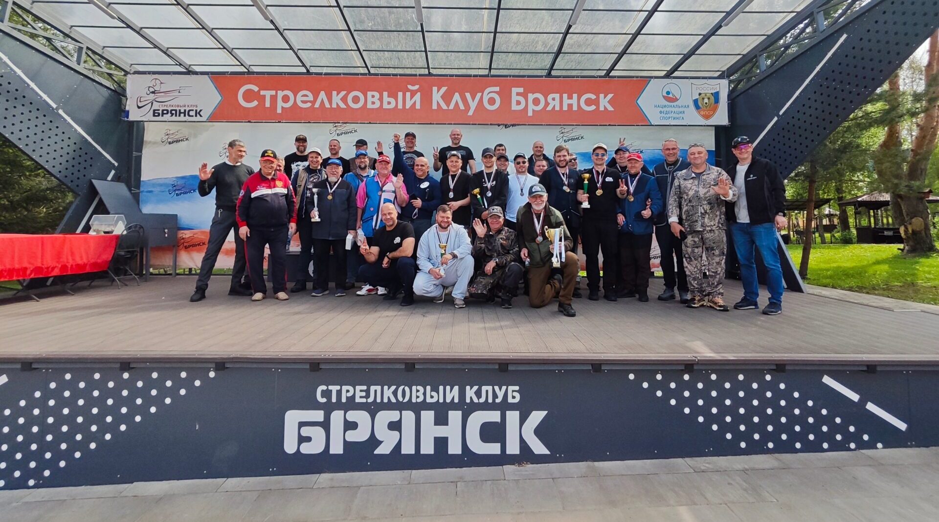 В Брянске состоялись соревнования по стрельбе