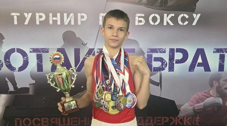 Комаричский юный спортсмен Глеб Юшков — пример для подражания для сверстников