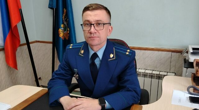 В Комаричском районе новый прокурор