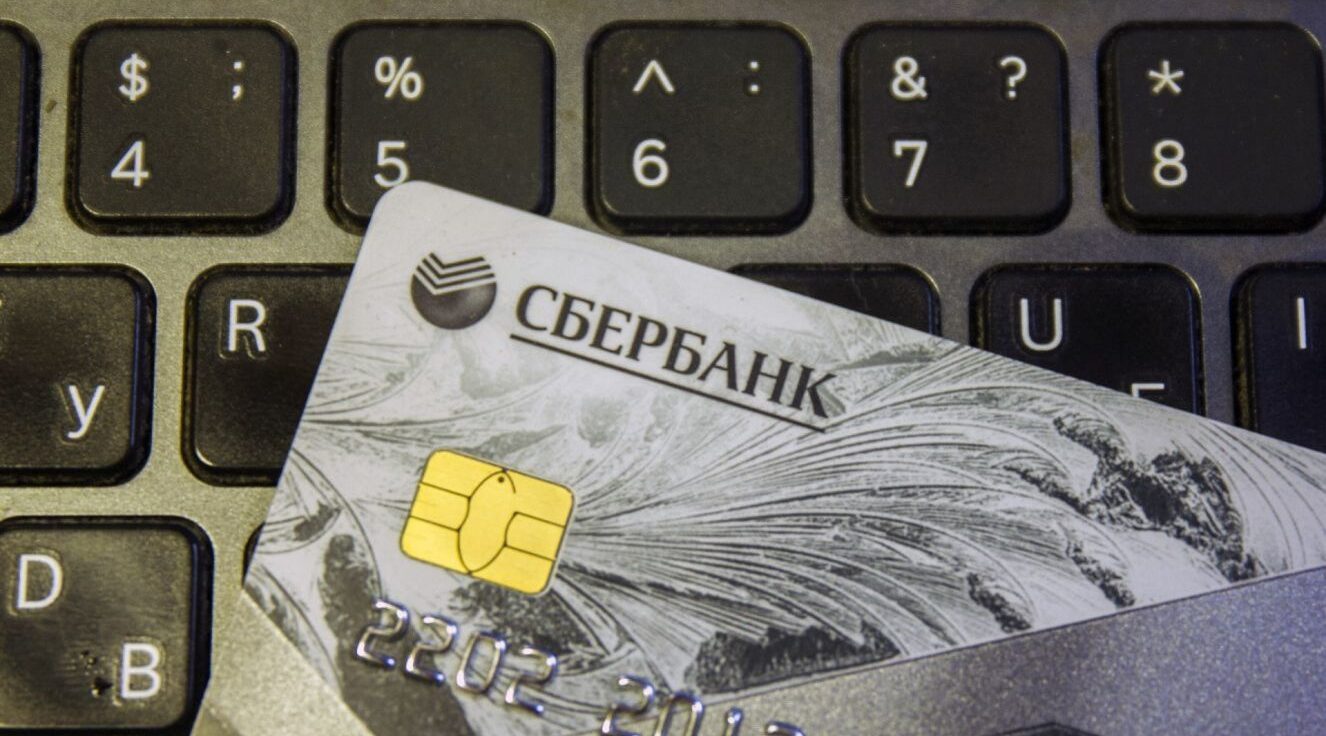 Брянская полиция предупреждает: на минувшей неделе жертвами мошенников стали 14 человек