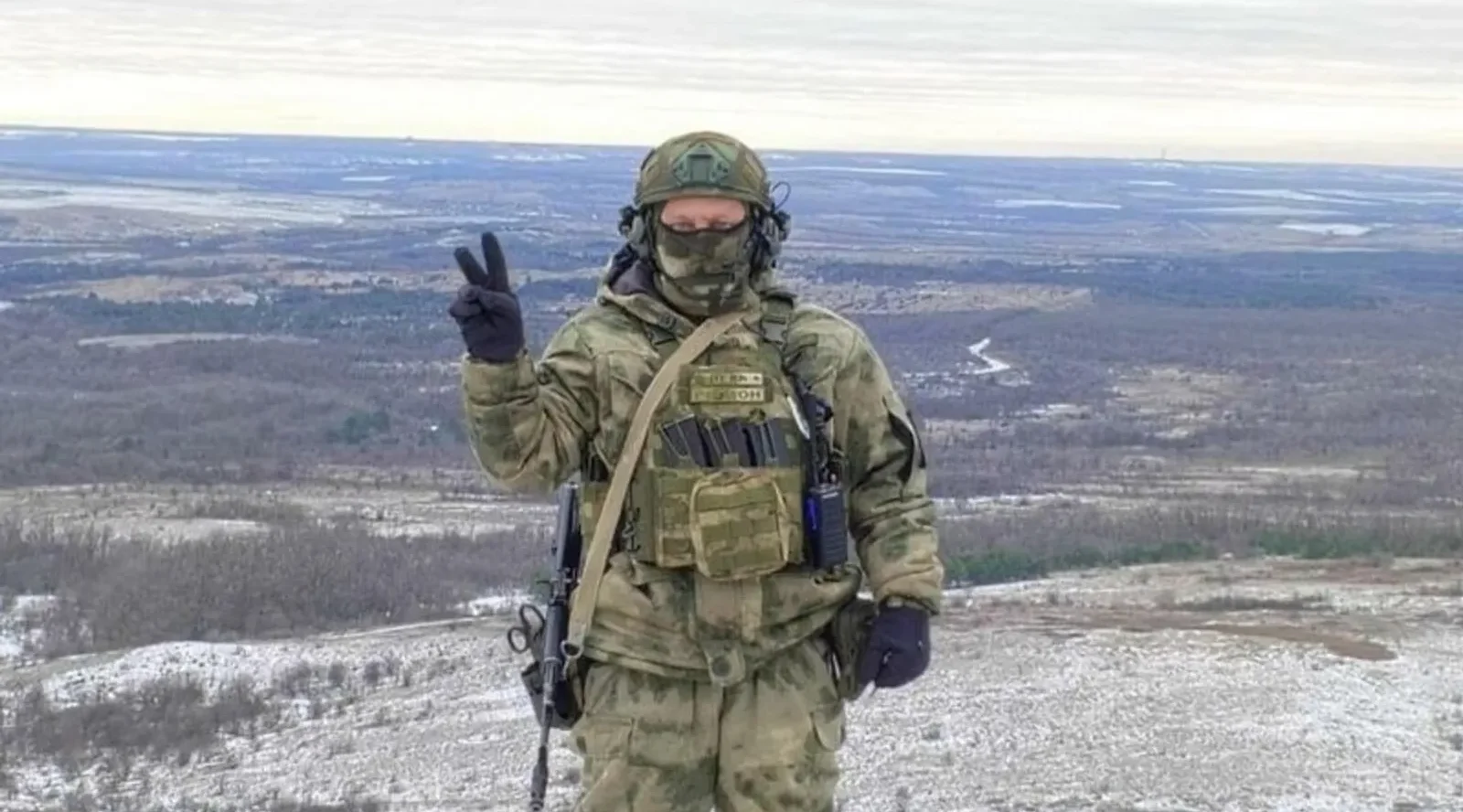Мой герой, мой муж, мой патриот