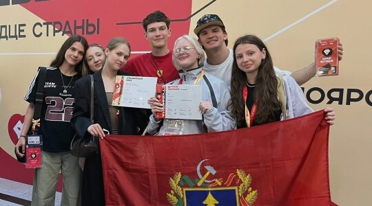 В Красноярске,прошел XXXIV Всероссийский фестиваль «Российская студенческая весна»