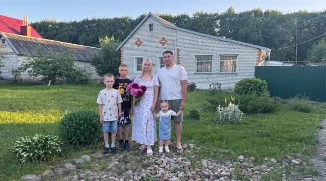 Россия – наш общий дом: комаричская семья Хачатрян о единстве народов