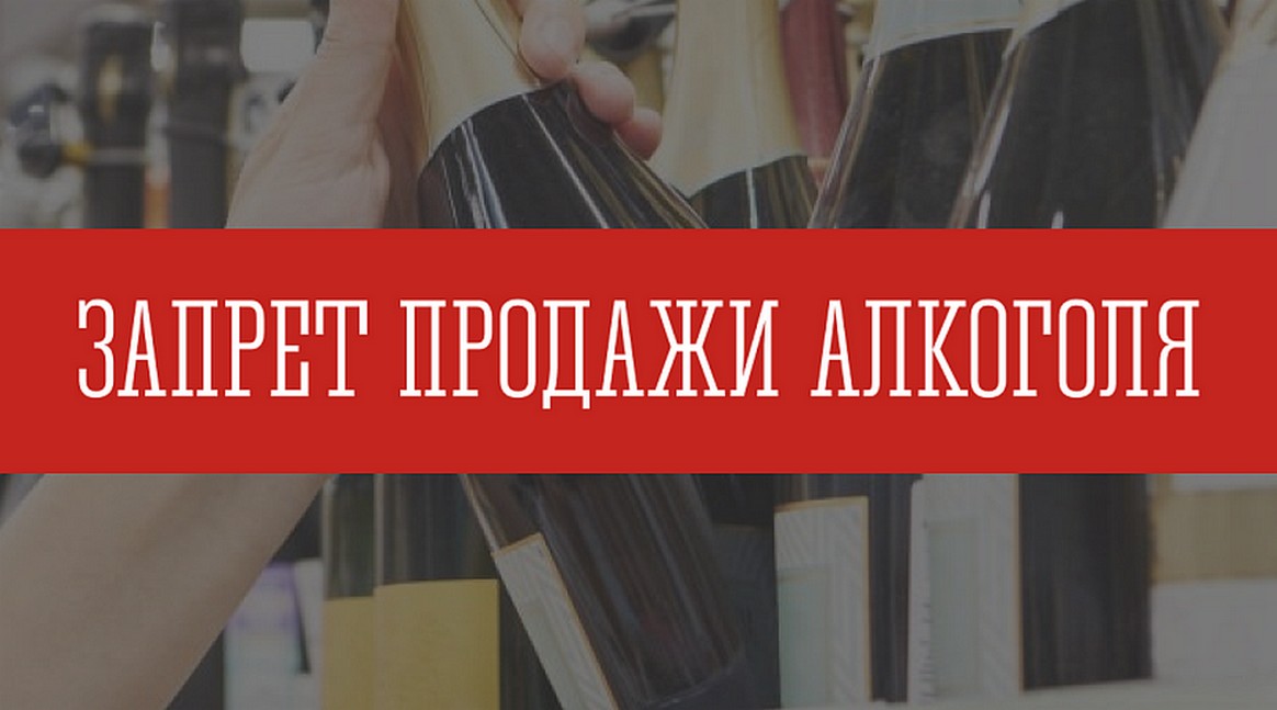 Уважаемые хозяйствующие субъекты  потребительского рынка района!