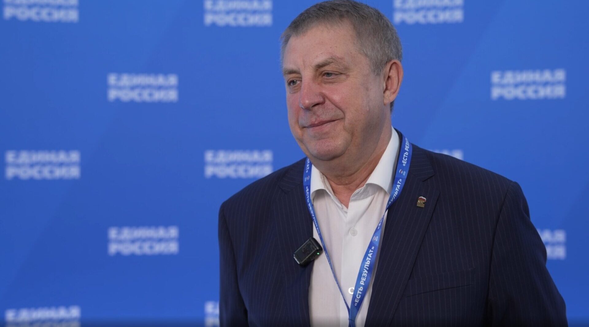 Александр Богомаз принимает участие в итоговом форуме «Есть результат» в столице