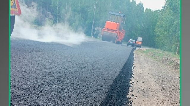 На Брянщине в Унечском районе  по нацпроекту  реконструируют участок дороги