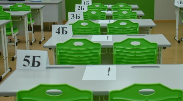 В Брянской области начались резервные дни основного этапа ЕГЭ