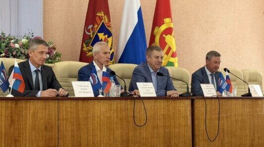 Александр Богомаз и Олег Матыцин провели встречу с партактивом г. Клинцы