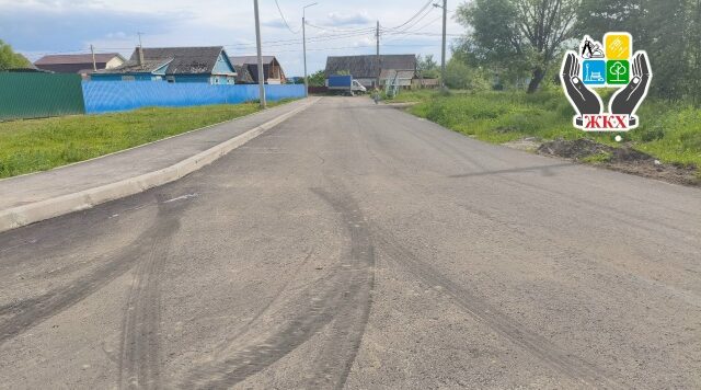 В брянском поселке Большое Полпино Володарского района продолжается капремонт автодороги