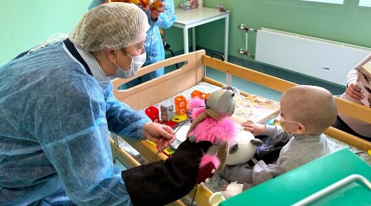 С Днём защиты детей!
