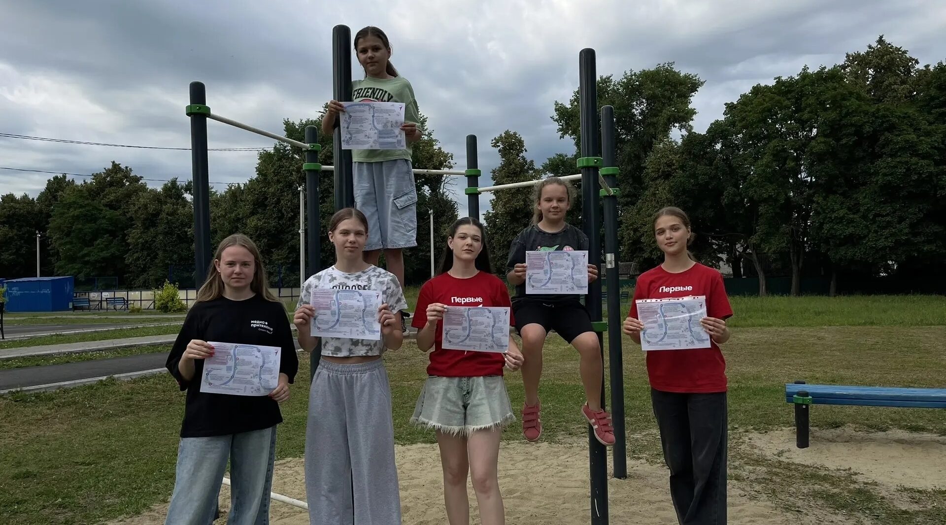 В Комаричском парке прошёл квест «Первых»