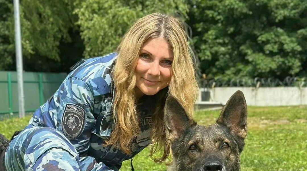 Кинолог из Брянска Галина Гасс с овчаркой Брендой вошли в топ-5 конкурса МВД России