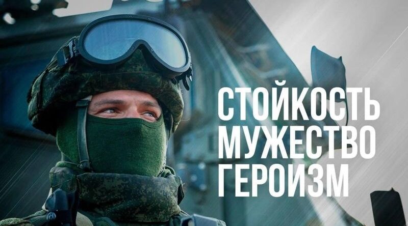 Друг за друга стоят горой
