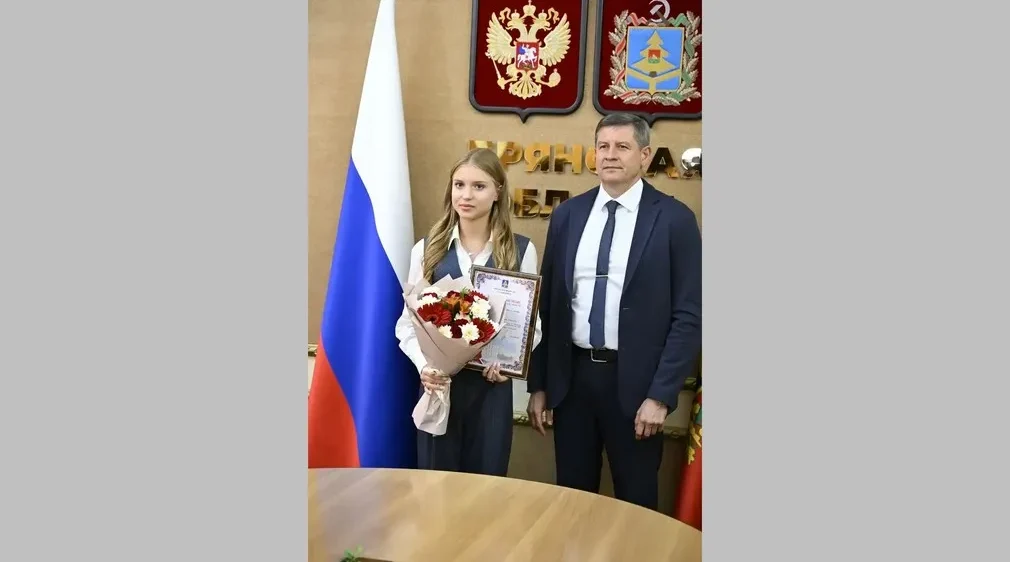 Семь брянских выпускников получили 200 баллов на ЕГЭ