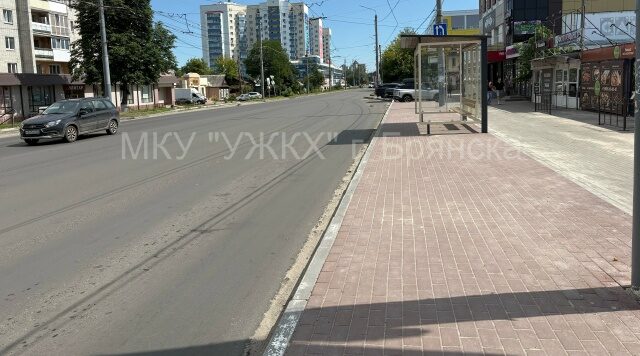 В Брянске по улице Красноармейской  продолжается капремонт автодороги
