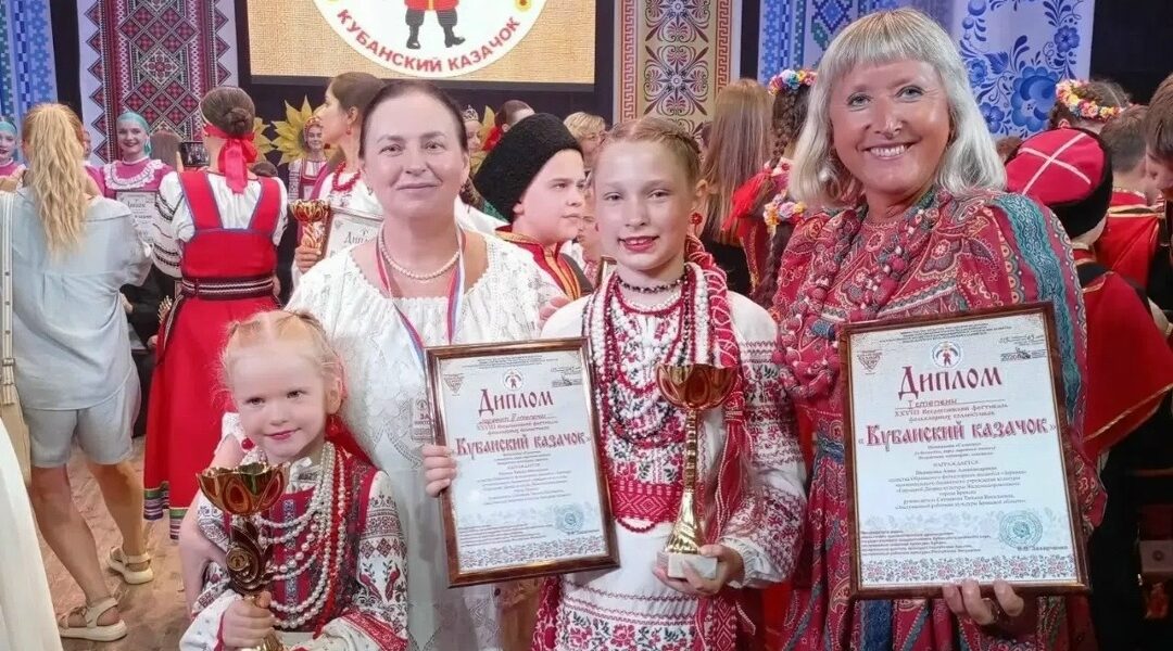 Ансамбль «Зарянка» представил Брянскую область на XXVIII Всероссийском фестивале