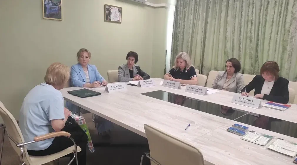 В Брянске прошел круглый стол по правовой поддержке ветеранов СВО и их семей