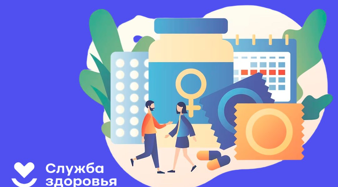 Профилактика инфекций, передающихся половым путем: важные меры для защиты здоровья
