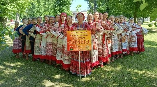 Завершен региональный этап Всероссийского хорового фестиваля