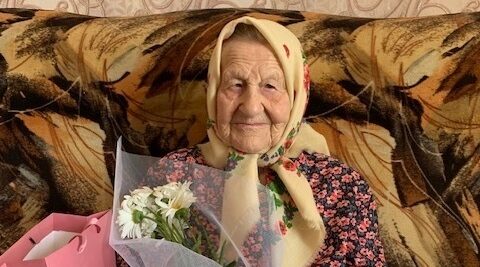 Комаричская долгожительница Ксения Васильевна Прохоренко отметила свой 103-й день рождения