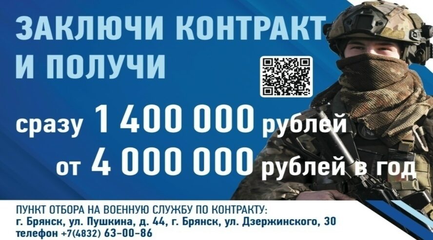 Увлечение технологиями помогает защищать Родину