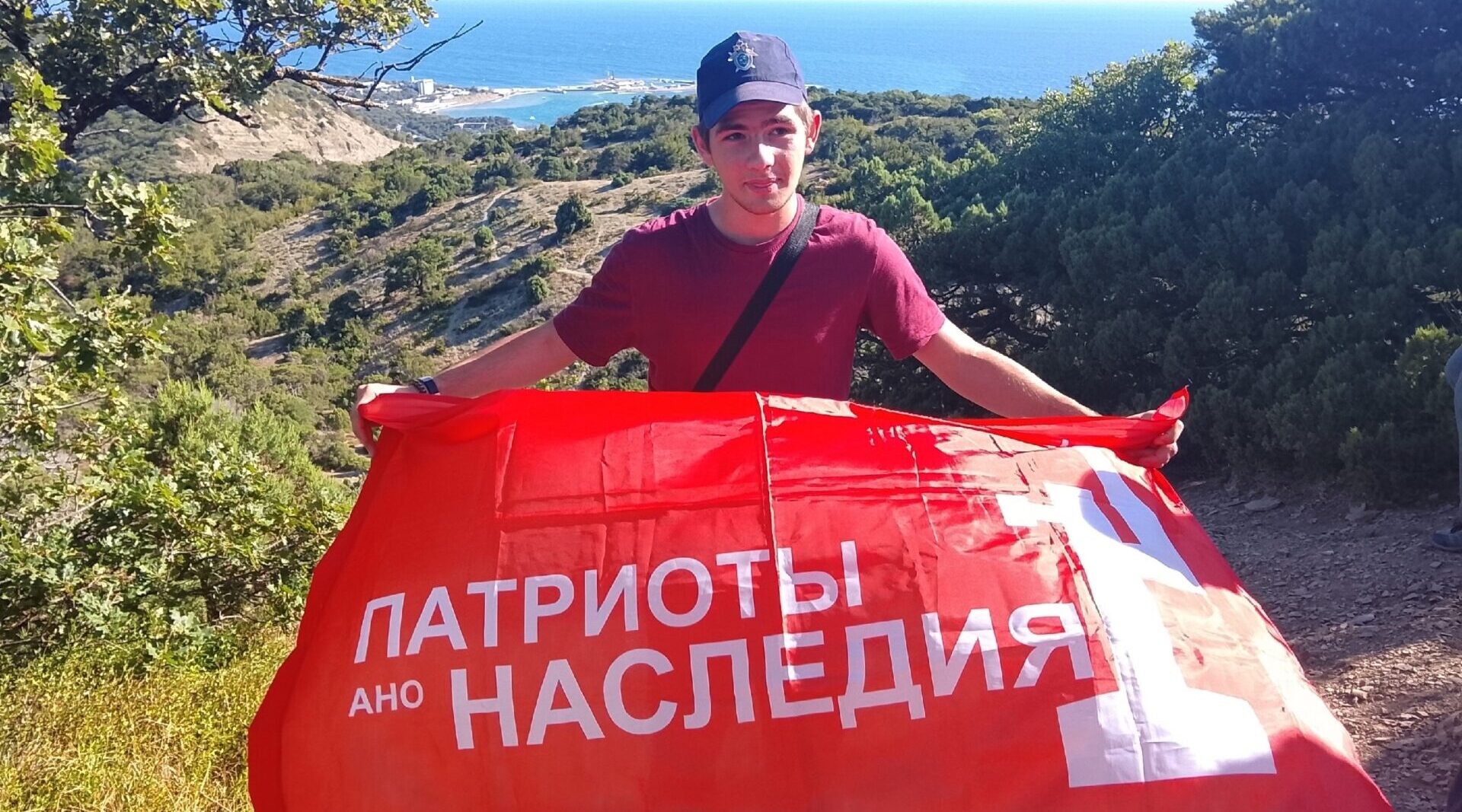 Комаричский волонтер «Патриотов Наследия» побывал в живописном лагере в Сукко