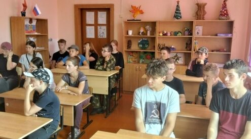 В школе Комаричского района прошли профилактические мероприятия в рамках акции «Подросток»