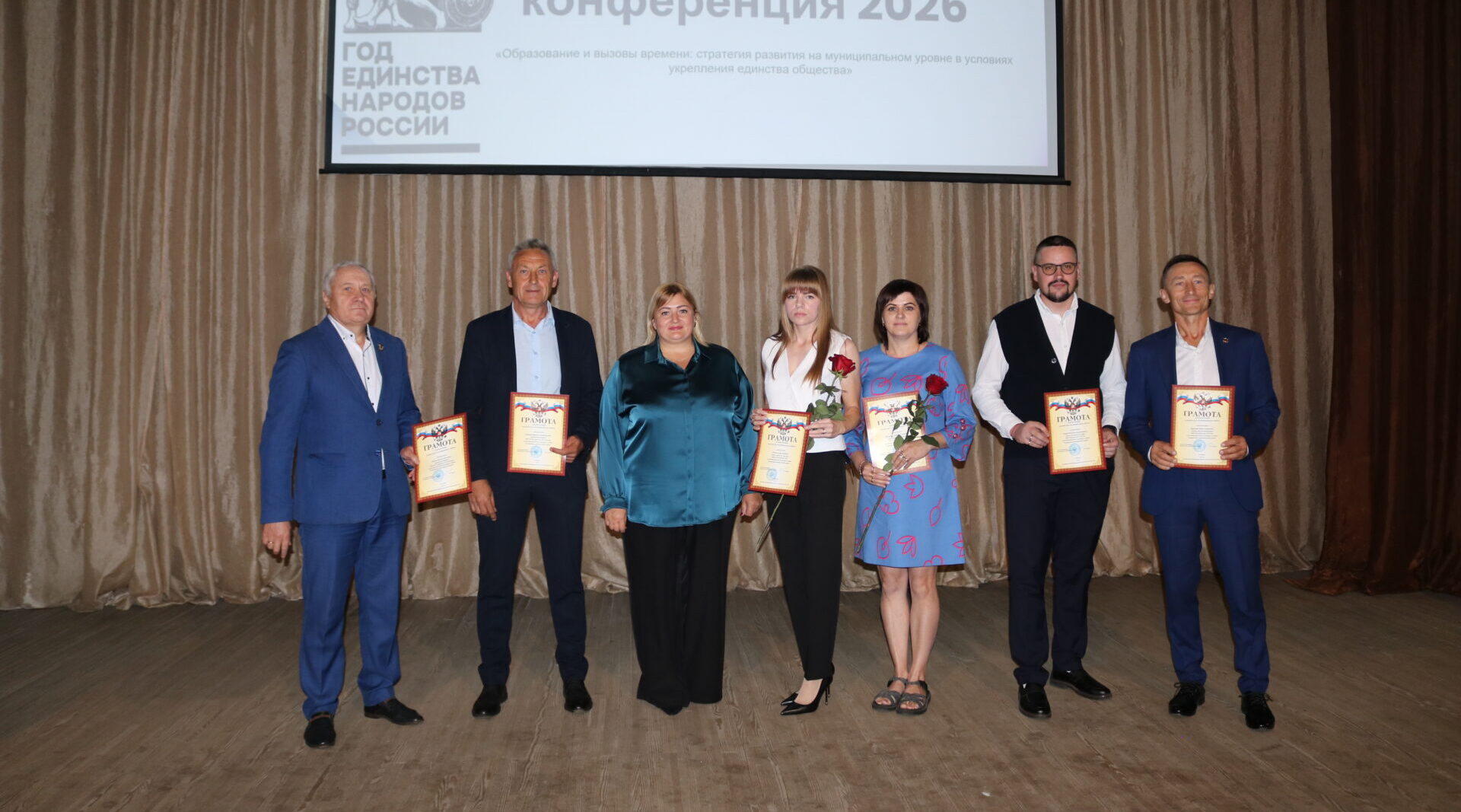 В Комаричском районе прошло награждение учителей физической культуры