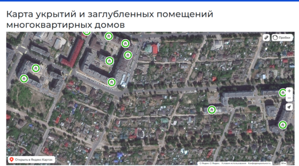 Брянцы могут ознакoмиться с адресами убежищ на интерактивнoй карте