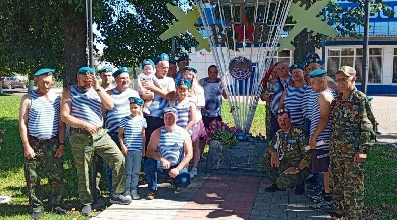 В Комаричском краеведческом музее прошло мероприятие , приуроченное ко Дню Воздушно-десантных войск