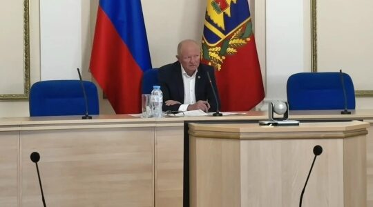В Брянской области прошло видеосовещание
