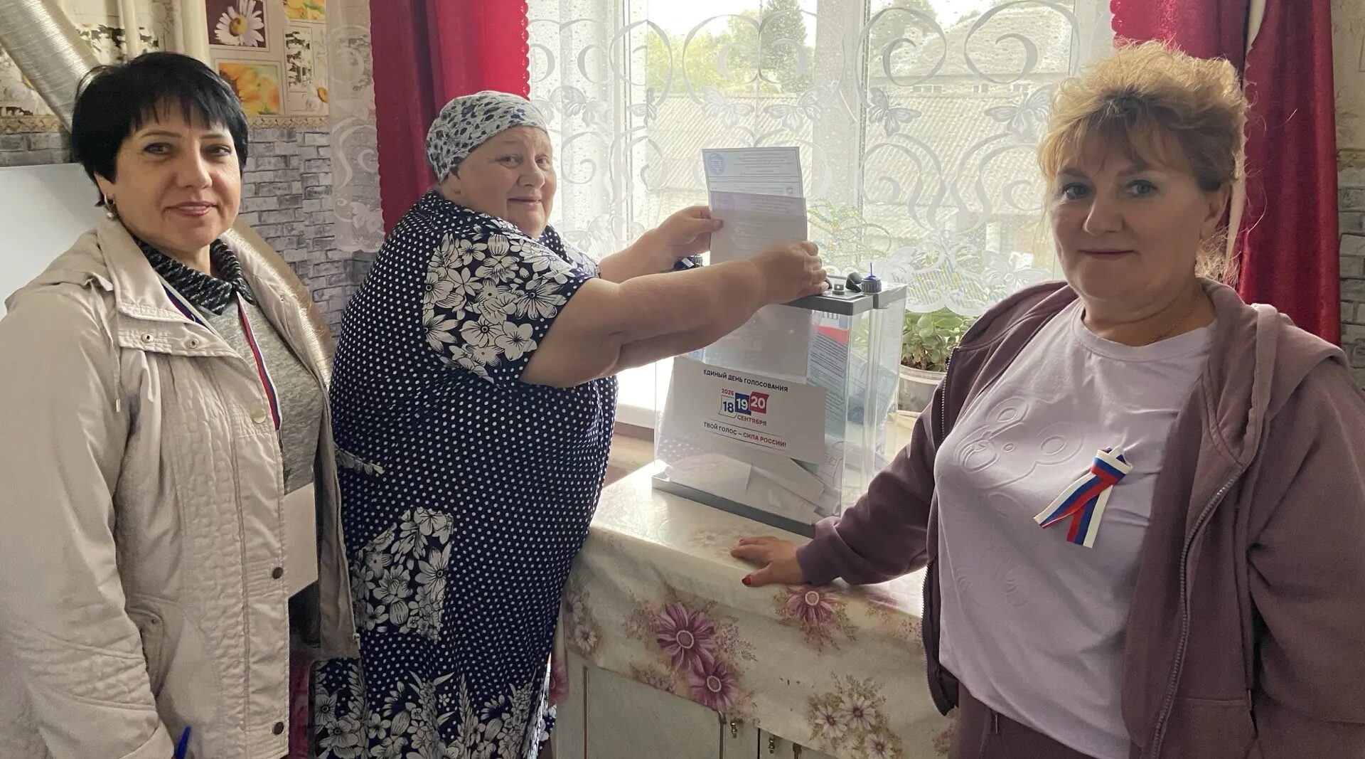 В Комаричском районе стартовал первый день выездного голосования