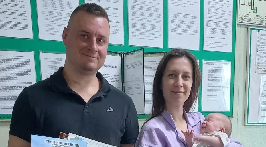 В Стародубском округе новая семья стала многодетной