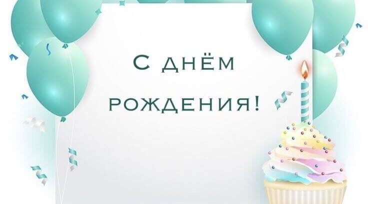 Комаричская труженица тыла Пелагея Алексеевна Котова отметила 97-й год рождения