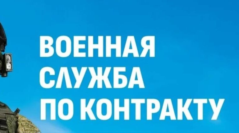 Гордость за мужа и отца
