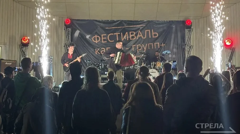 В Майском парке Брянска прошел фестиваль «Живи в ресурсе»