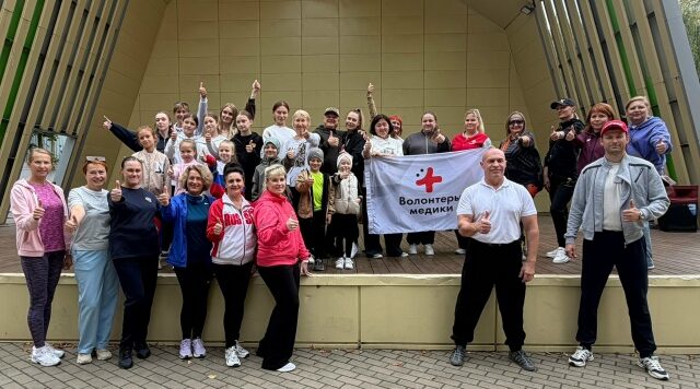 В Брянске состоялось очередное мероприятие клуба «Активное долголетие»