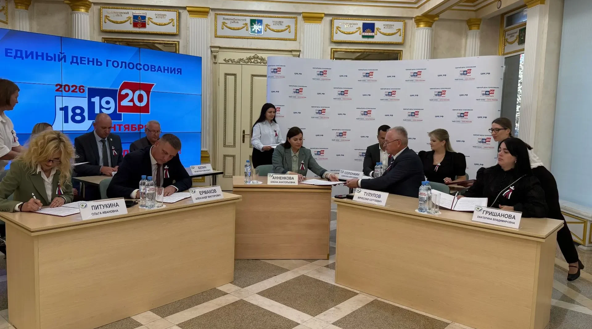 Избирком заключила соглашение о сотрудничестве для обеспечения избирательных прав инвалидов