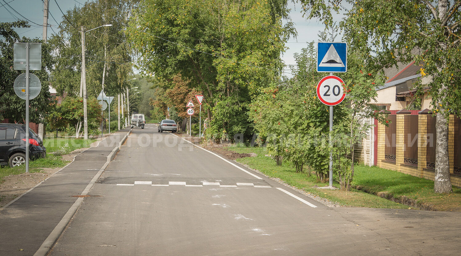 В Бежице заасфальтировали переулок Северный