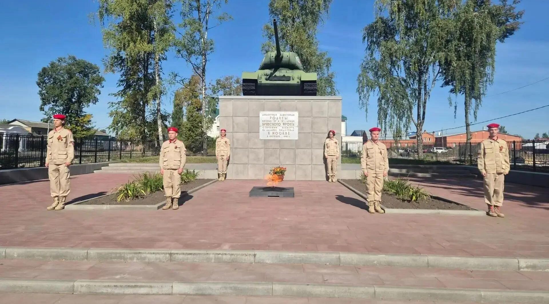 Трубчевский район – место воинской и партизанской славы