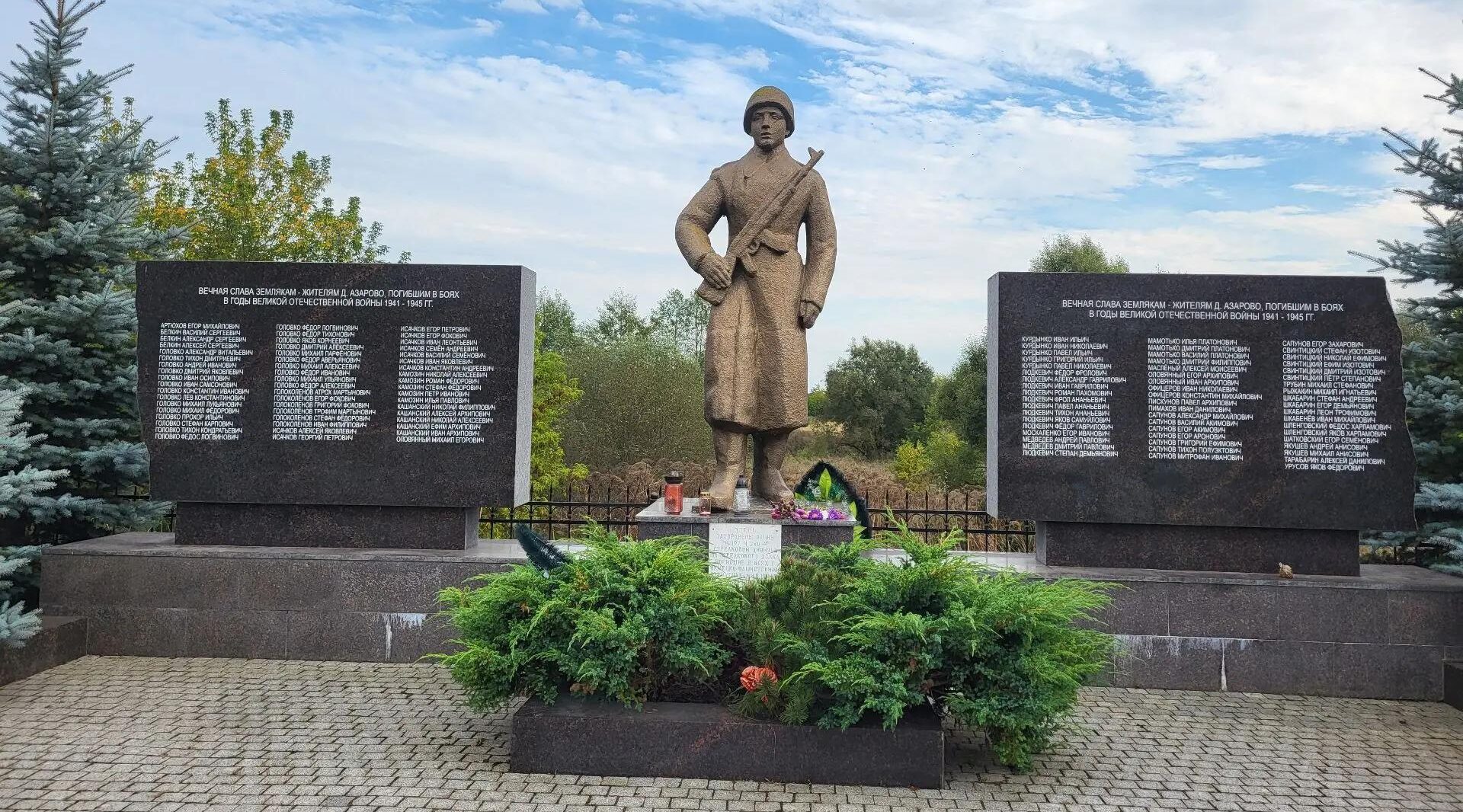22 сентября 1943 года  освободили город  Почеп