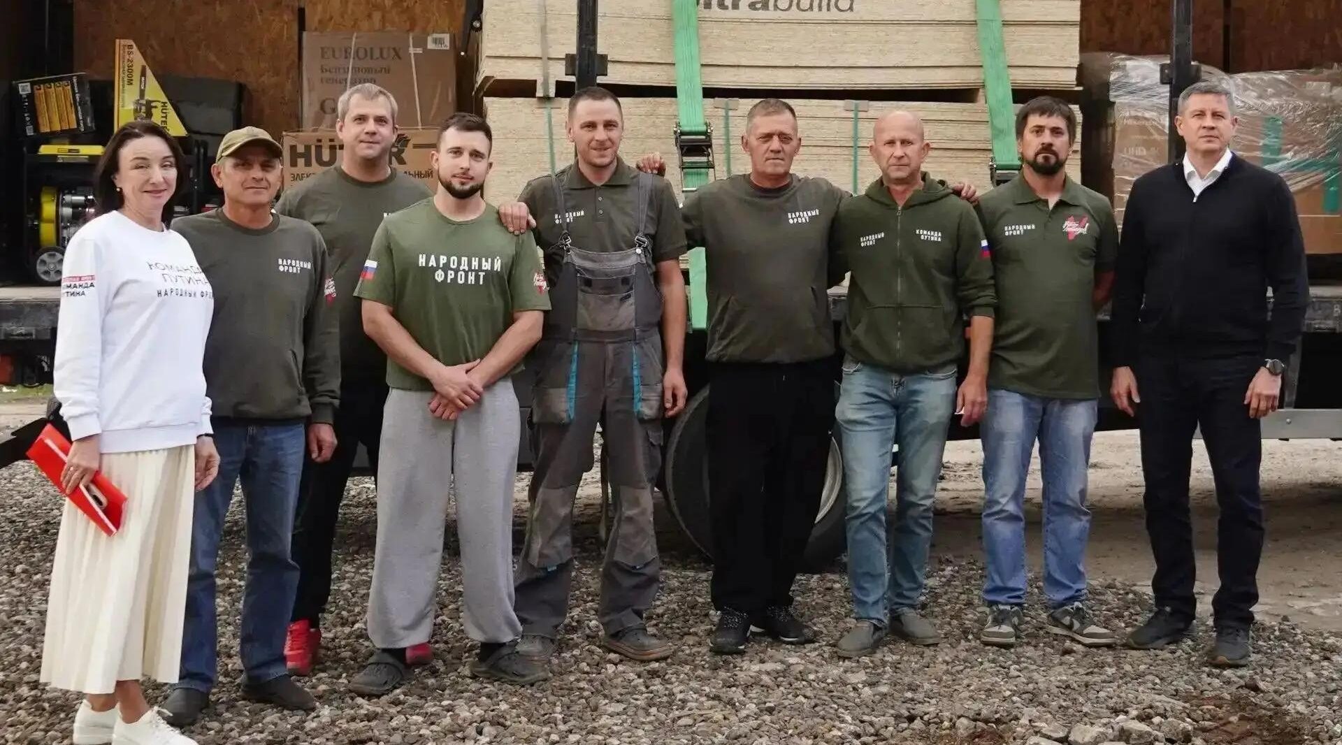 В Луганскую Народную Республику отправлена очередная партия гуманитарной помощи