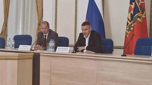 В Брянске прошло совещание по развитию спортивной отрасли