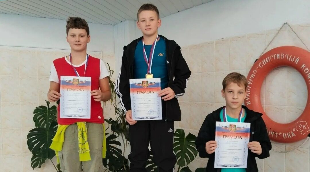 Итоги чемпионата и первенства Брянской области по плаванию: достижения и рекорды